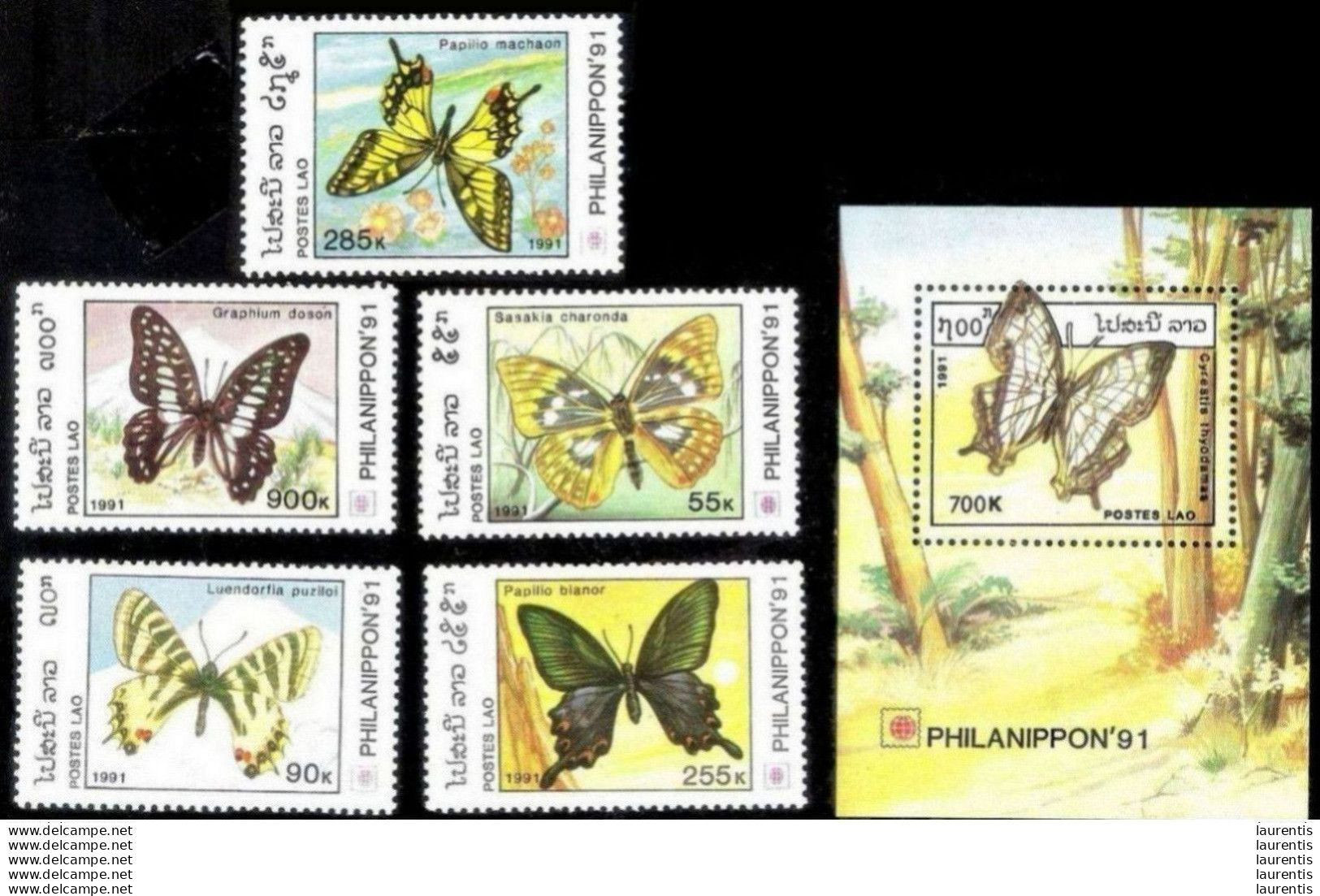 783  Butterflies - Papillons - Laos Yv 1014-18 + B - MNH - 2,75 (15) - Butterflies