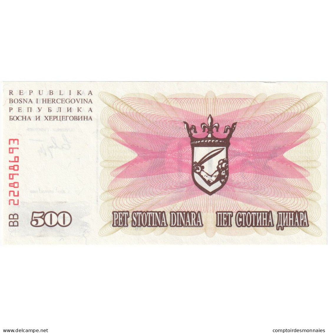 Bosnie-Herzégovine, 500 Dinara, 1992-07-01, KM:14A, NEUF - Bosnia Erzegovina