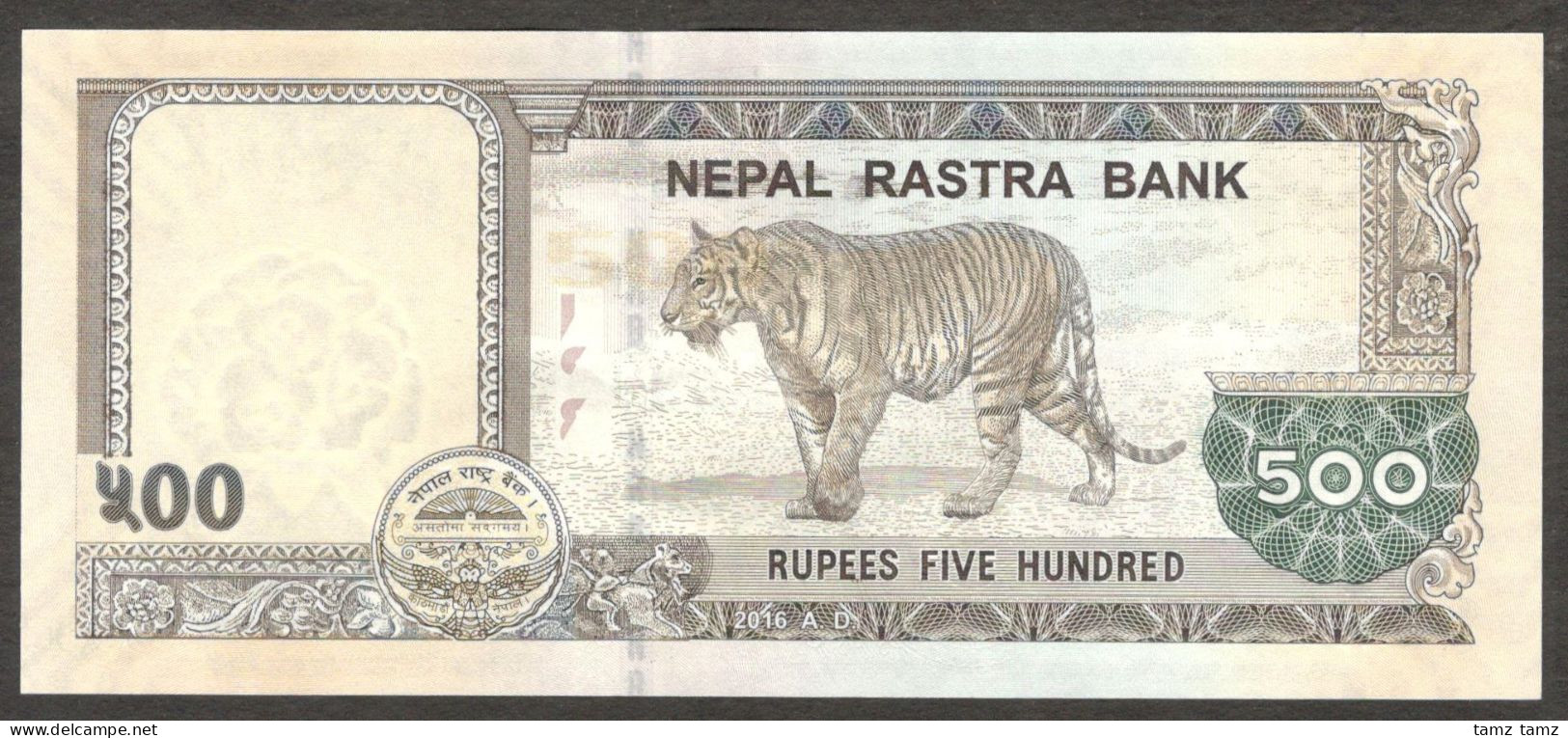 Nepal 500 Rupees Mt Everest Serial Number 000000 P-74 2016 UNC - Nepal