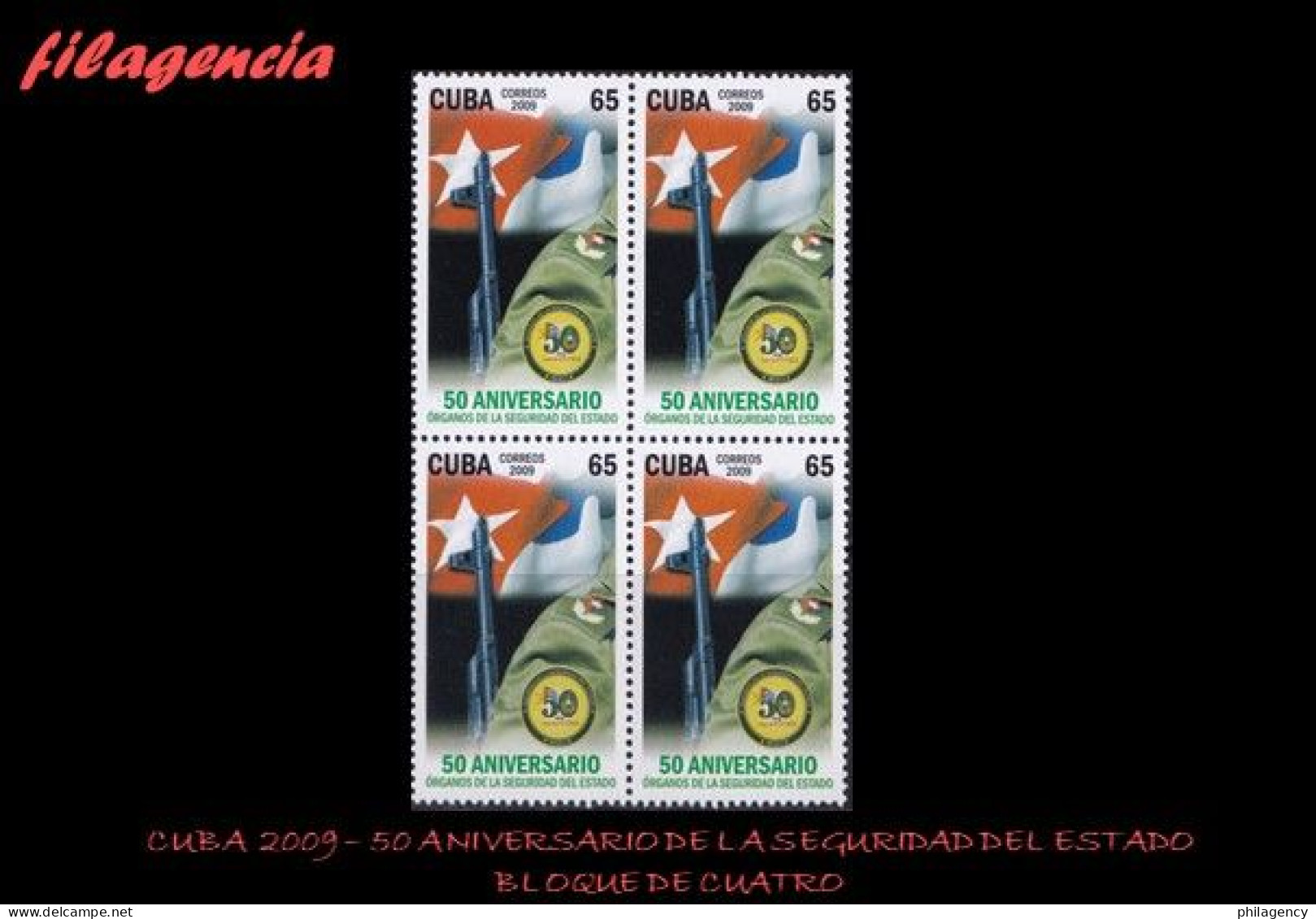 CUBA. BLOQUES DE CUATRO. 2009-11 50 ANIVERSARIO DE LOS ÓRGANOS DE LA SEGURIDAD DEL ESTADO - Ungebraucht