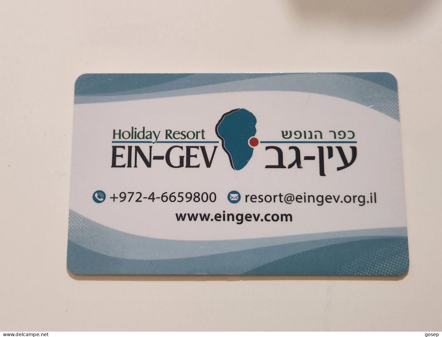 ISRAEL-EIN-GEV-Holiday-HOTAL-KEY-(1077)-good - Hotelsleutels (kaarten)
