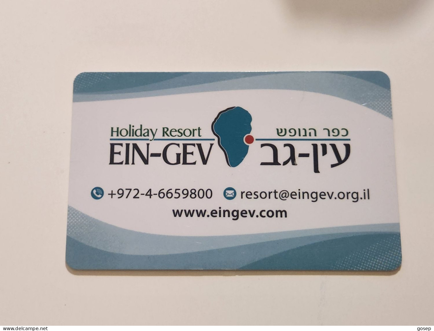 ISRAEL-EIN-GEV-Holiday-HOTAL-KEY-(1078)-good - Hotel Keycards