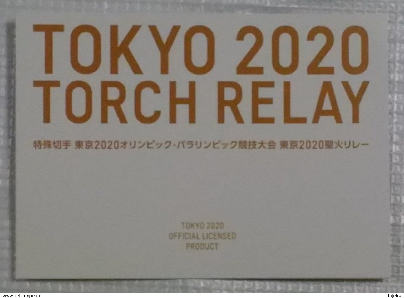 (ja1390) Japan 2020 Tokyo Olympic Paralympic Torch Relay MNH With Presentation Folder - Ungebraucht