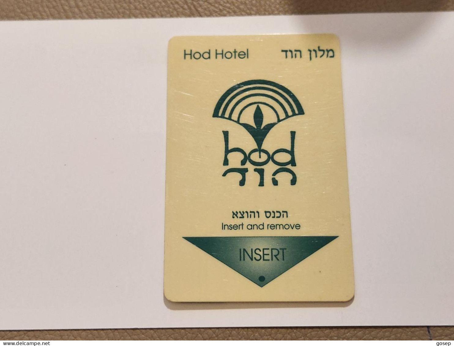 ISRAEL-HOD HOTAL-HOTAL-KEY-(1080)-good - Chiavi Elettroniche Di Alberghi
