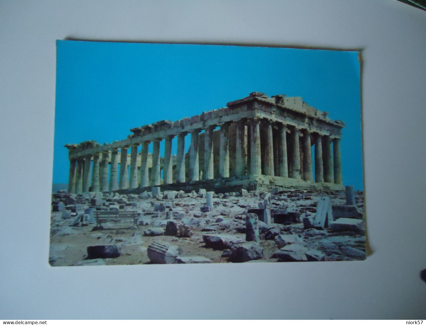 GREECE   POSTCARD PARTHENON    FOR MORE PURCHASES 10% DISCOUNT - Grèce