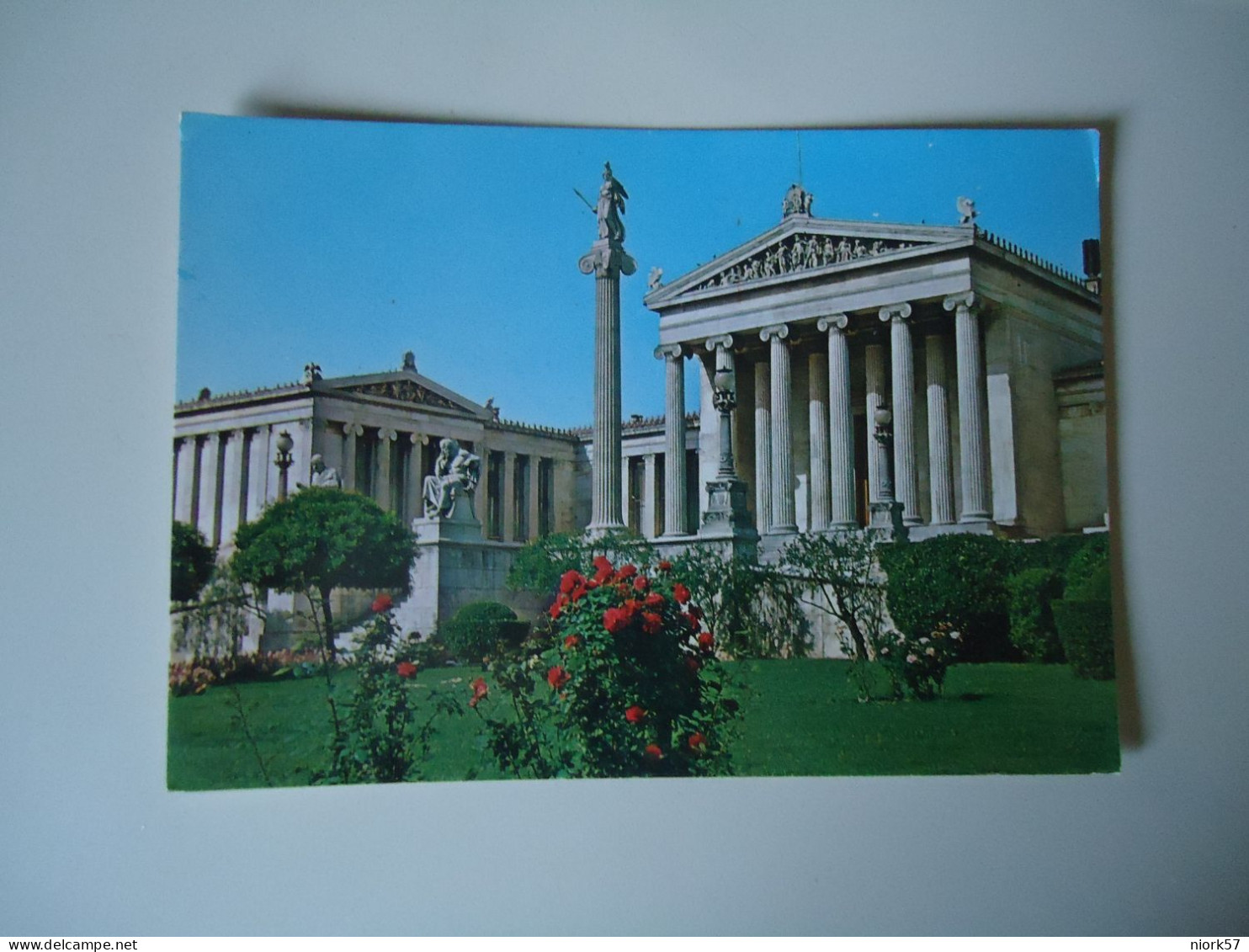 GREECE   POSTCARD ACADEMY   FOR MORE PURCHASES 10% DISCOUNT - Grecia