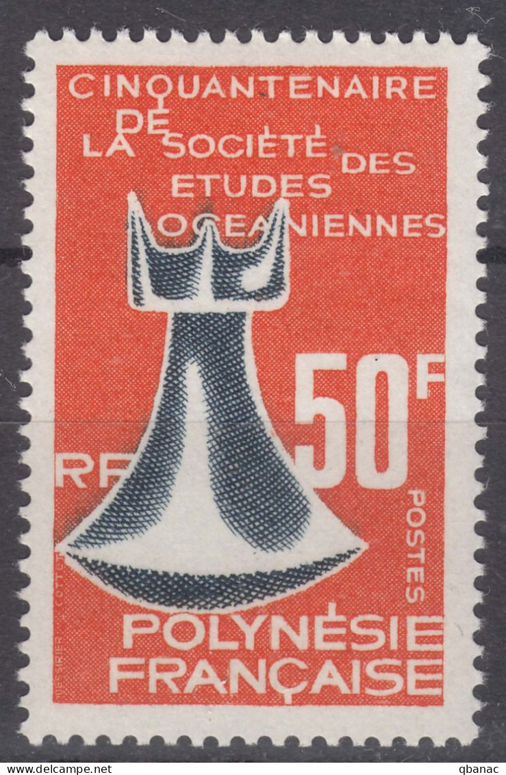 French Polynesia Polinesie 1967 Mi#67 Mint Never Hinged - Ungebraucht