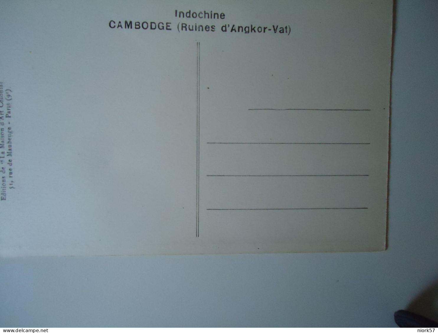 CAMBODIA   POSTCARD  ANGKOR VAT     FOR MORE PURCHASES 10% DISCOUNT - Kambodscha