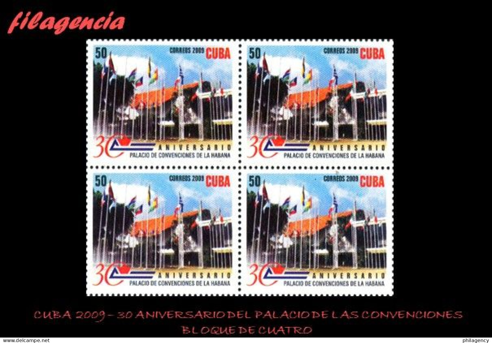 CUBA. BLOQUES DE CUATRO. 2009-27 30 ANIVERSARIO DEL PALACIO DE LAS CONVENCIONES - Unused Stamps