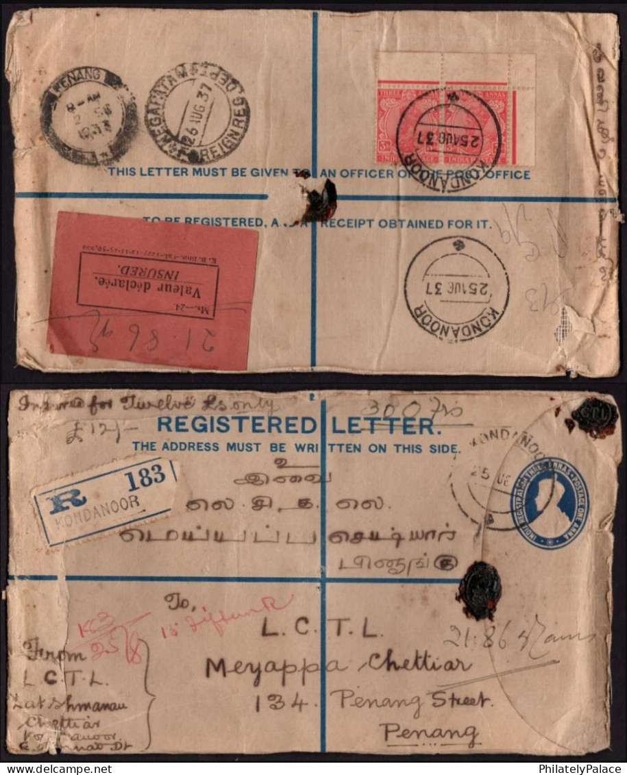 India 1937 KG V Registered Letter From Kondanoor (R183) To Penang,Burma With VP Insured Label (**) Inde Indien - Other & Unclassified