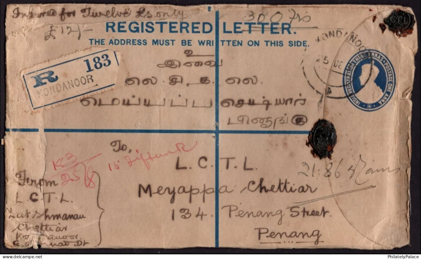 India 1937 KG V Registered Letter From Kondanoor (R183) To Penang,Burma With VP Insured Label (**) Inde Indien - Sonstige & Ohne Zuordnung