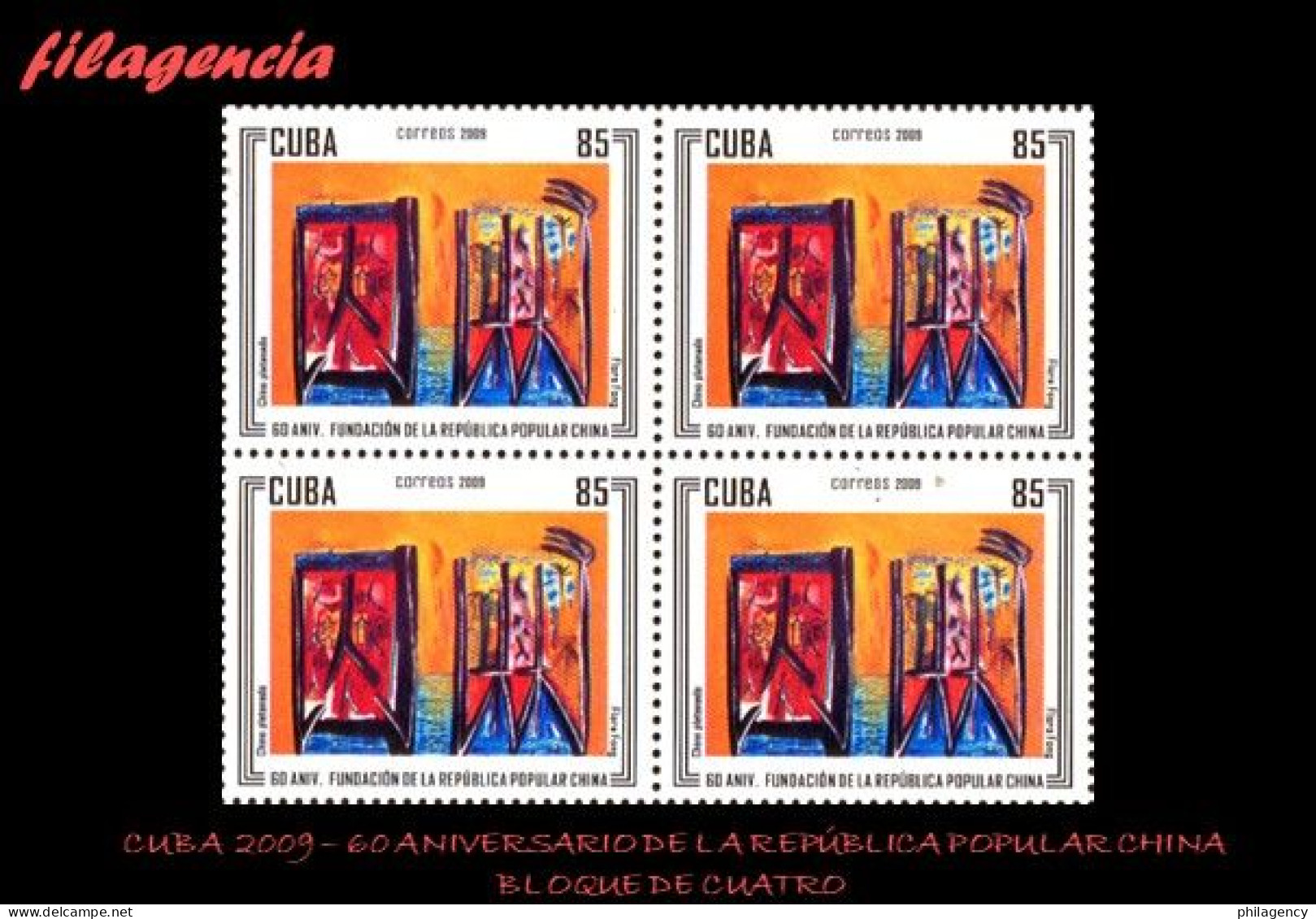 CUBA. BLOQUES DE CUATRO. 2009-29 60 ANIVERSARIO DE LA REPÚBLICA POPULAR CHINA - Unused Stamps