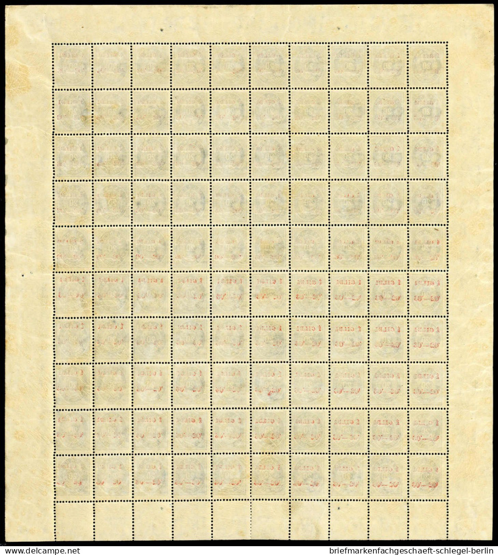 Island, 1902, 30 B (100), Postfrisch - Sonstige & Ohne Zuordnung