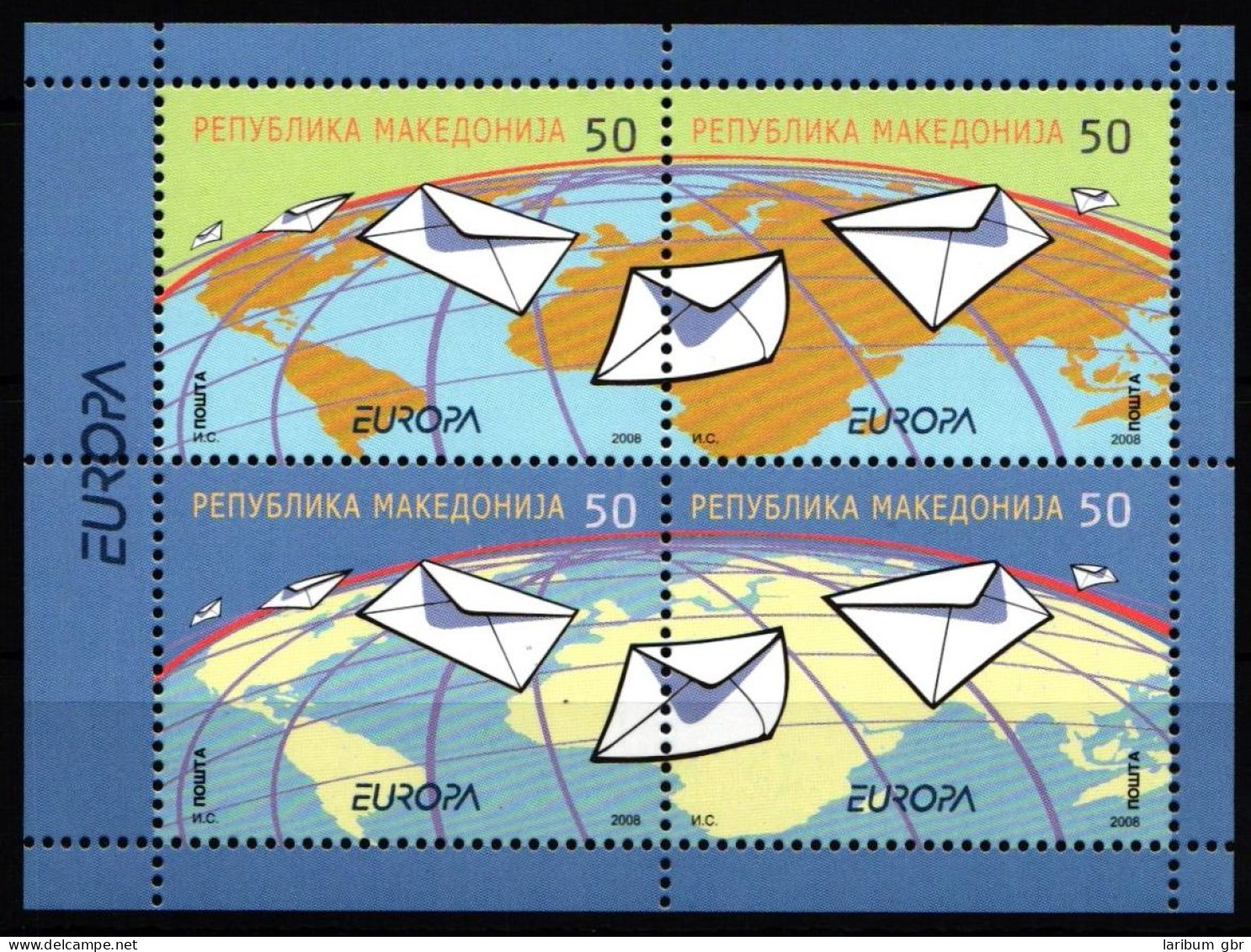 Makedonien H-Bl 1 Postfrisch Cept #JI109 - Otros & Sin Clasificación