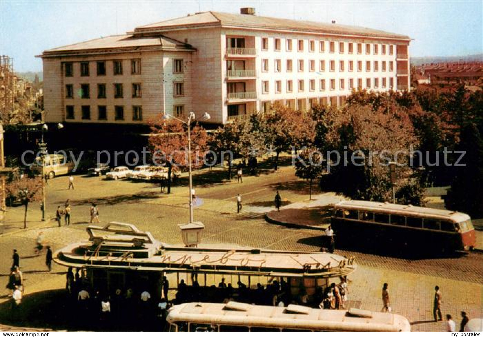 73857625 Pyce Russe Rousse Hotel Restaurant Balkantourist Pyce Russe Rousse - Bulgaria