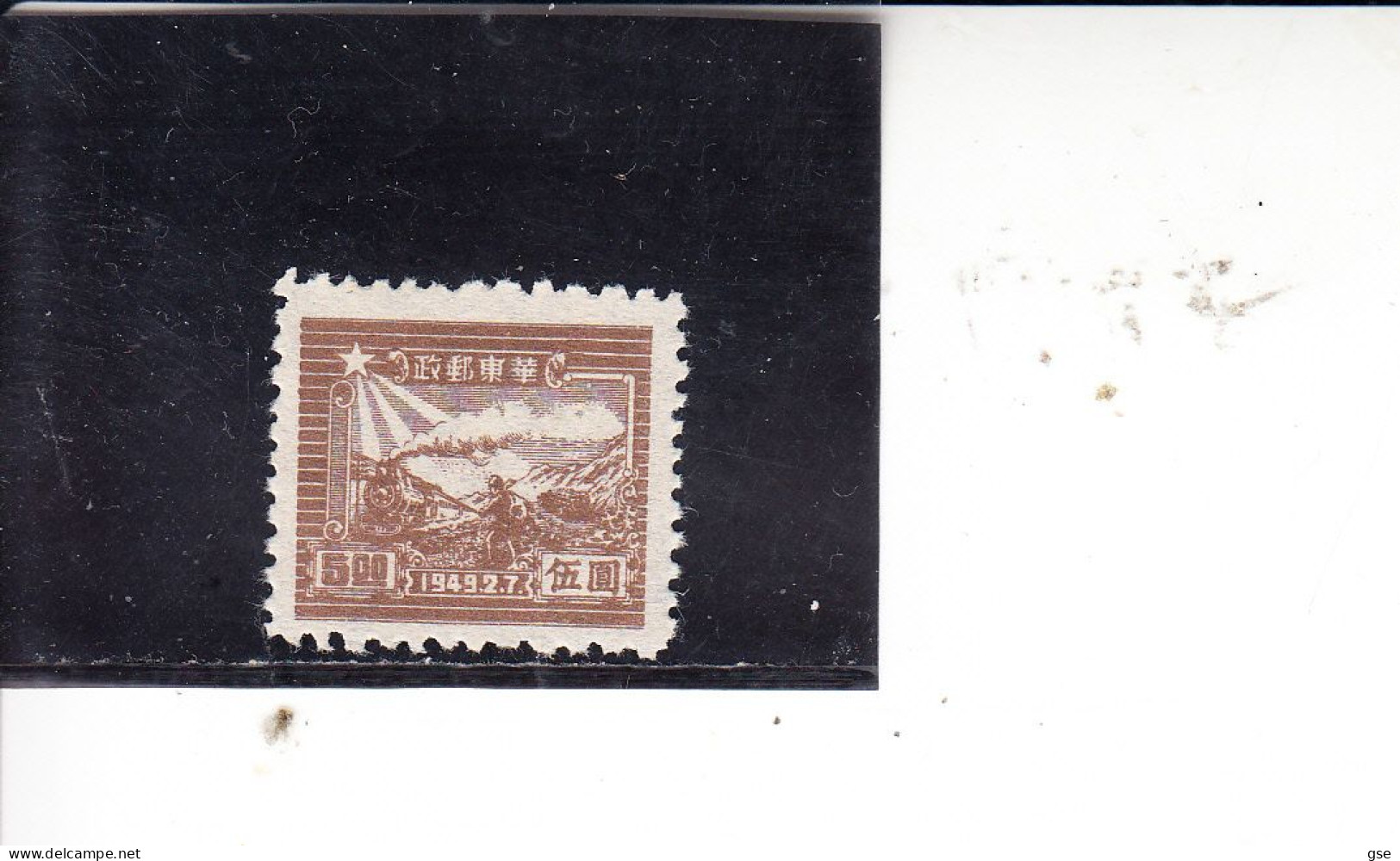 CINA ORIENTALE 1949 - Yvert  15 (senza Gomma) - Oost-China 1949-50