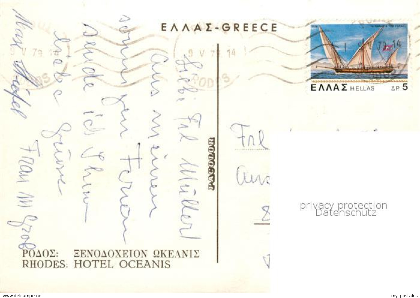 73857422 Rhodos Rhodes Aegaeis Hotel Oceanis Rhodos Rhodes Aegaeis - Griekenland