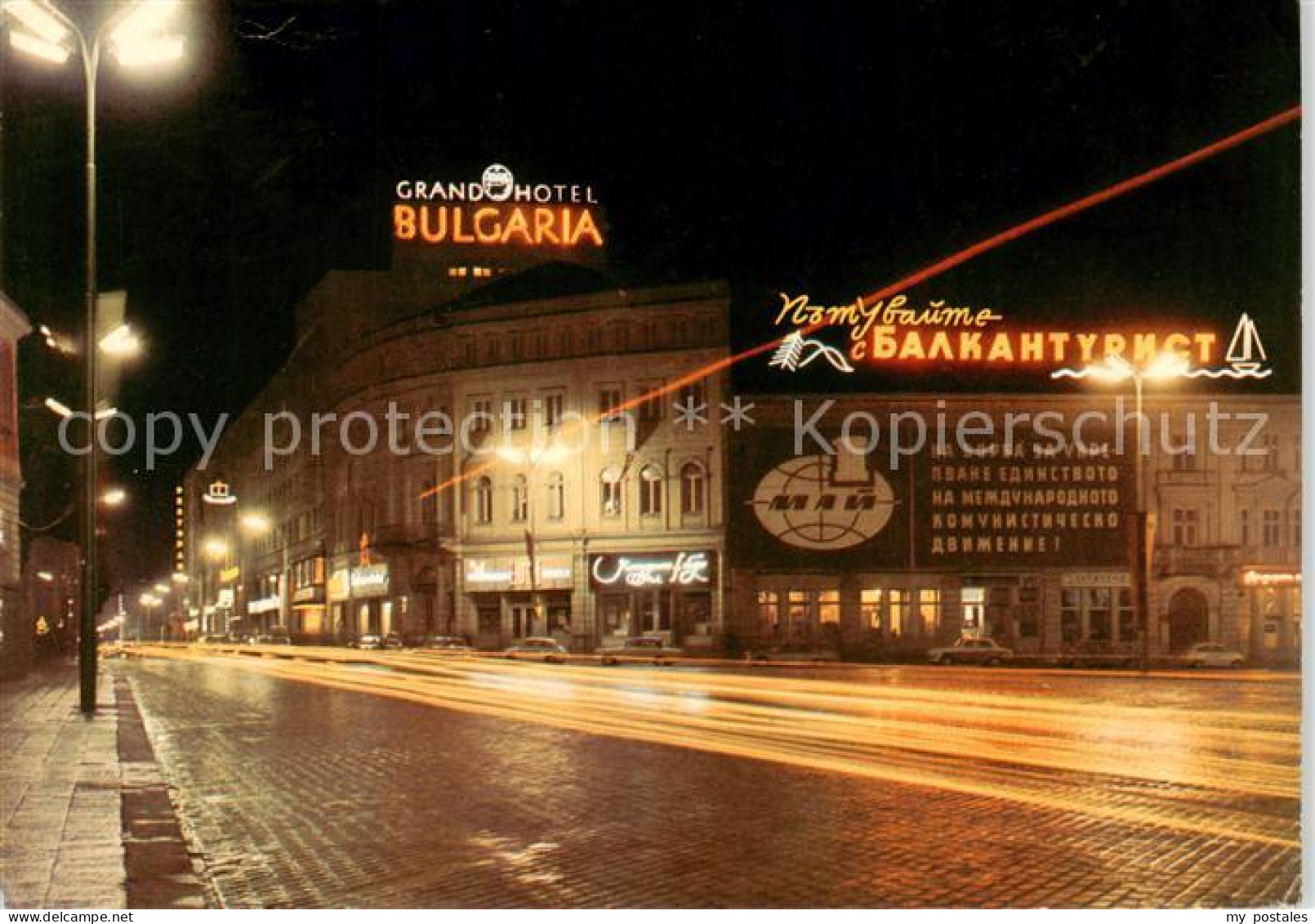 73857250 Sofia Sophia Grand Hotel Bulgaria Nachtaufnahme Sofia Sophia - Bulgarien