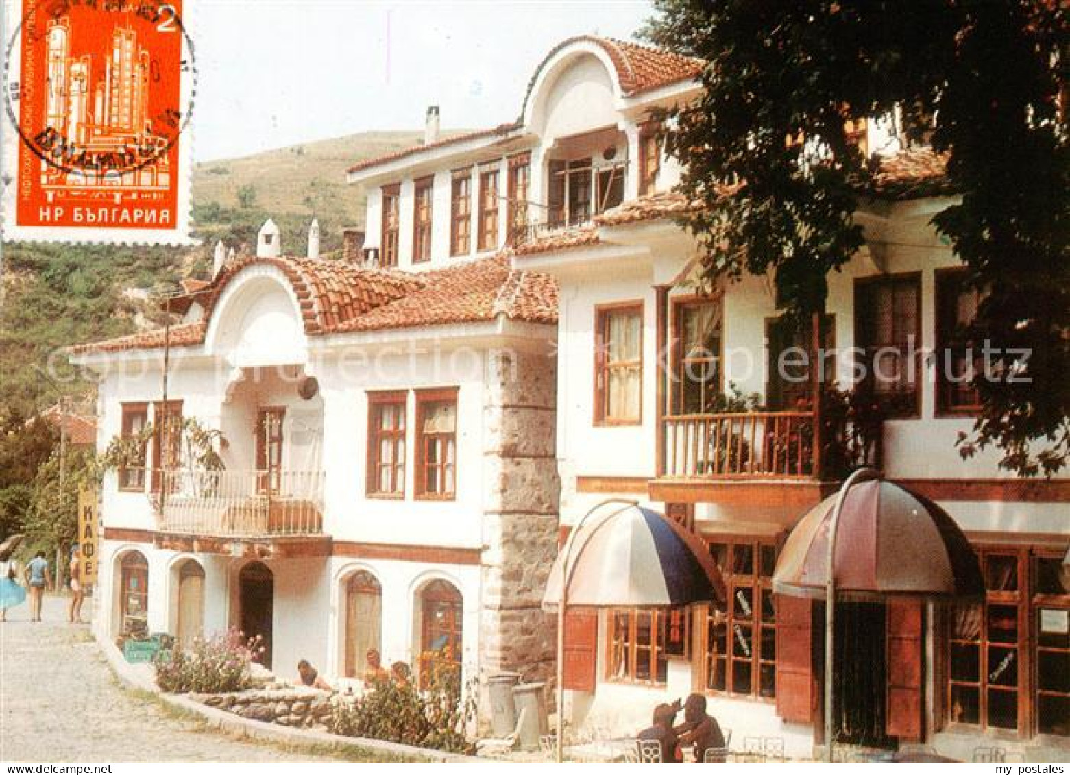 73857199 Melnik BG Weinlager Gaststaette Restaurant  - Bulgarije