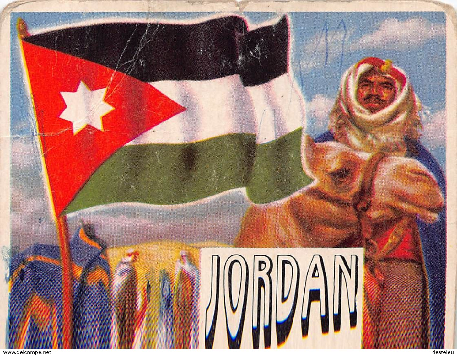 Flags Of The World Chromo - Jordan - 6.5 X 9.5 Cm - Other & Unclassified