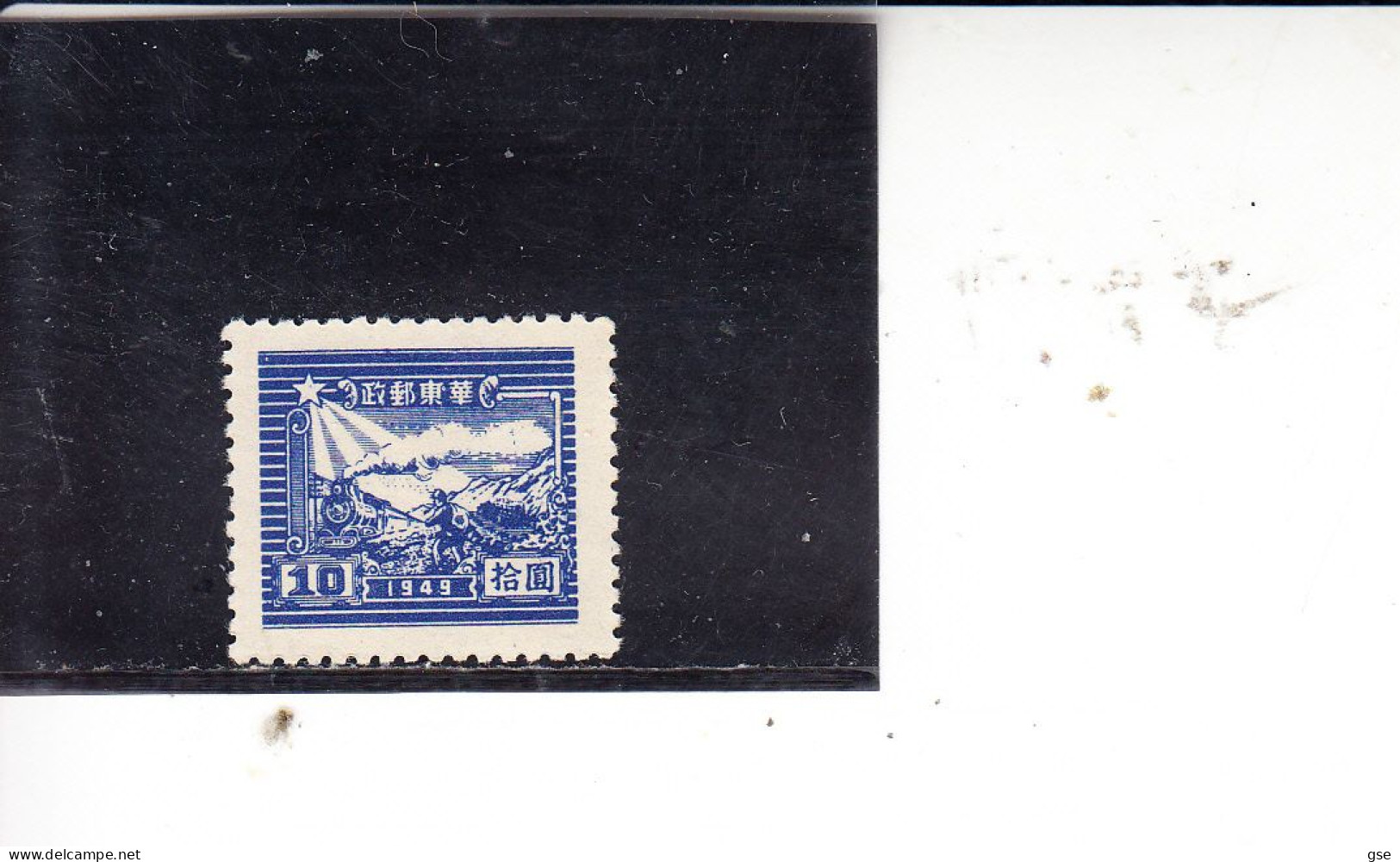 CINA ORIENTALE  1949 - Yvert   16 (senza Gomma) - Oost-China 1949-50