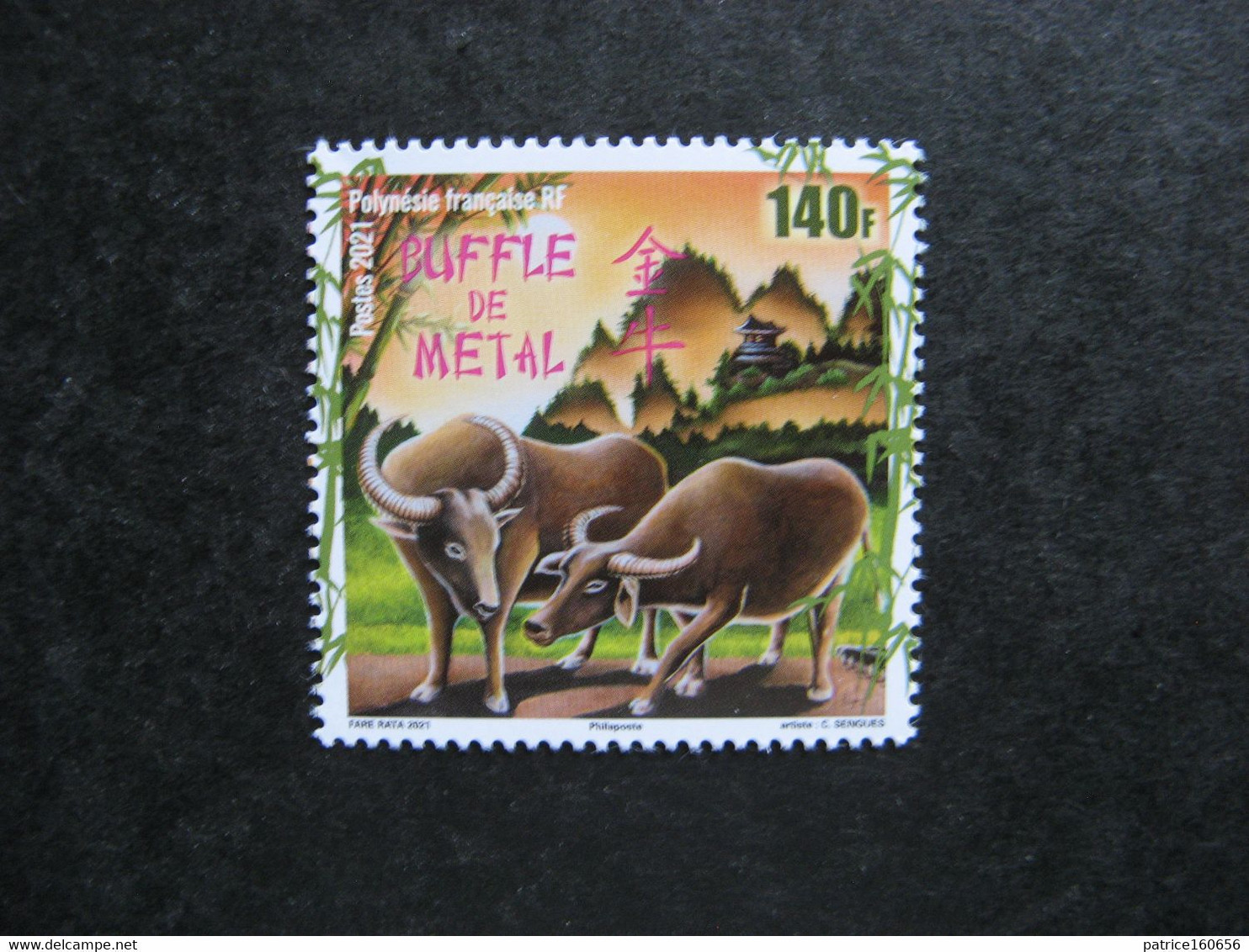 Polynésie: TB  N° 1260 , Neuf XX. - Unused Stamps