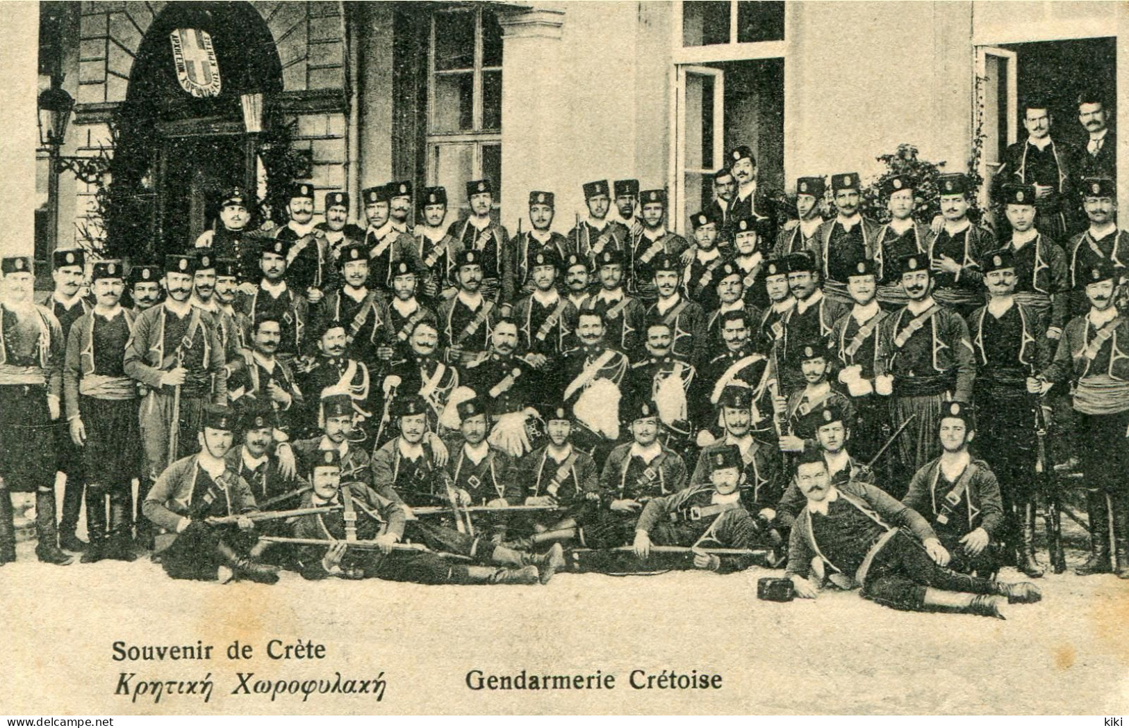Souvenir De Crète Gendarmerie Crétoise - Greece
