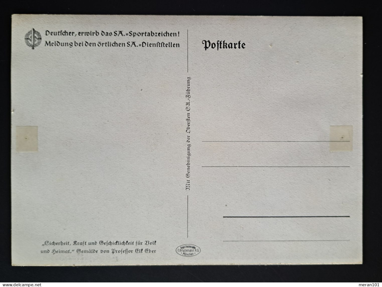 Ganzsache Privat "Deutscher Erwirbt SA Sportabzeichen" - Private Postwaardestukken