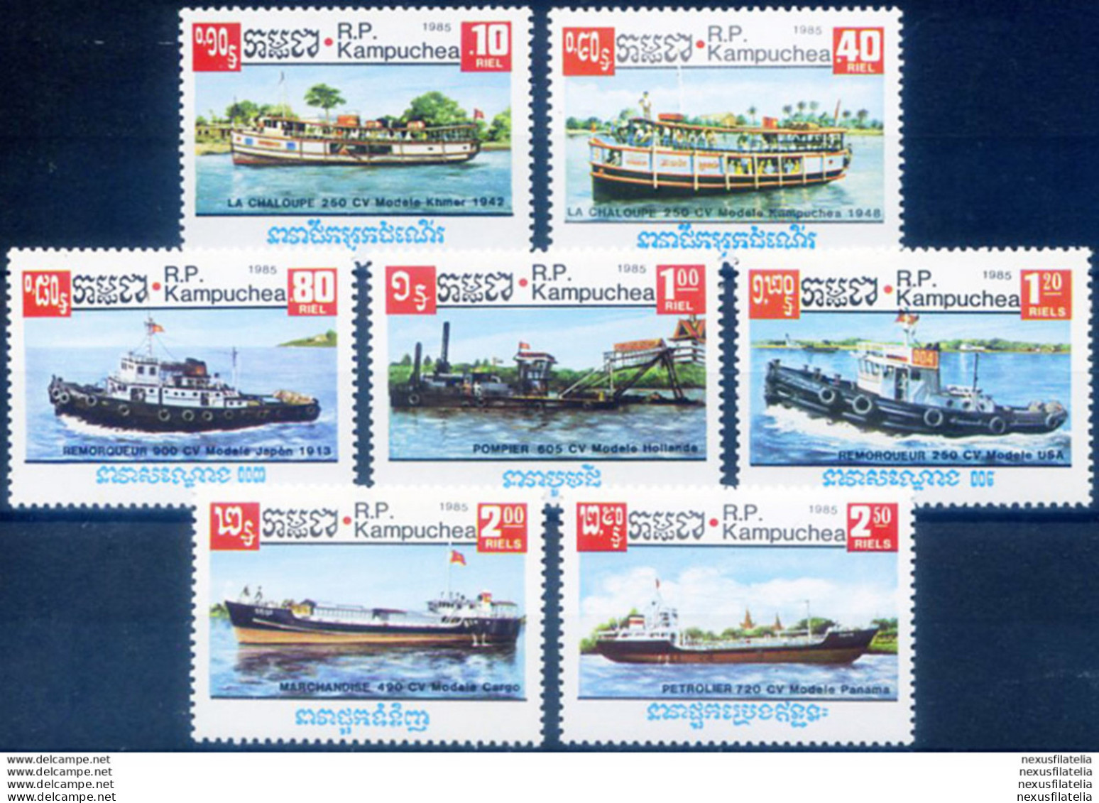 Imbarcazioni 1985. - Kampuchea