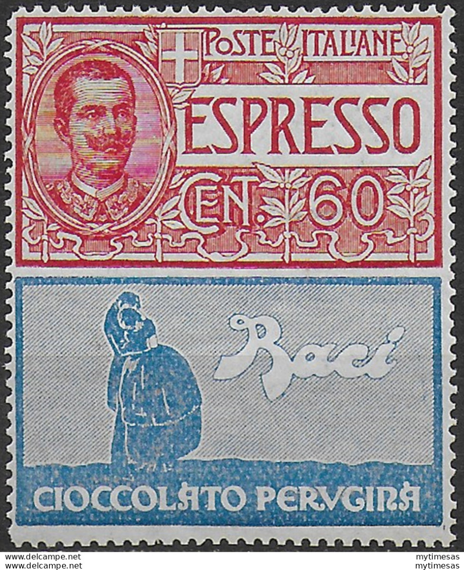 1925 Italia Pubblicitari 60c. Perugina MNH Sassone N. 21 - Sonstige & Ohne Zuordnung