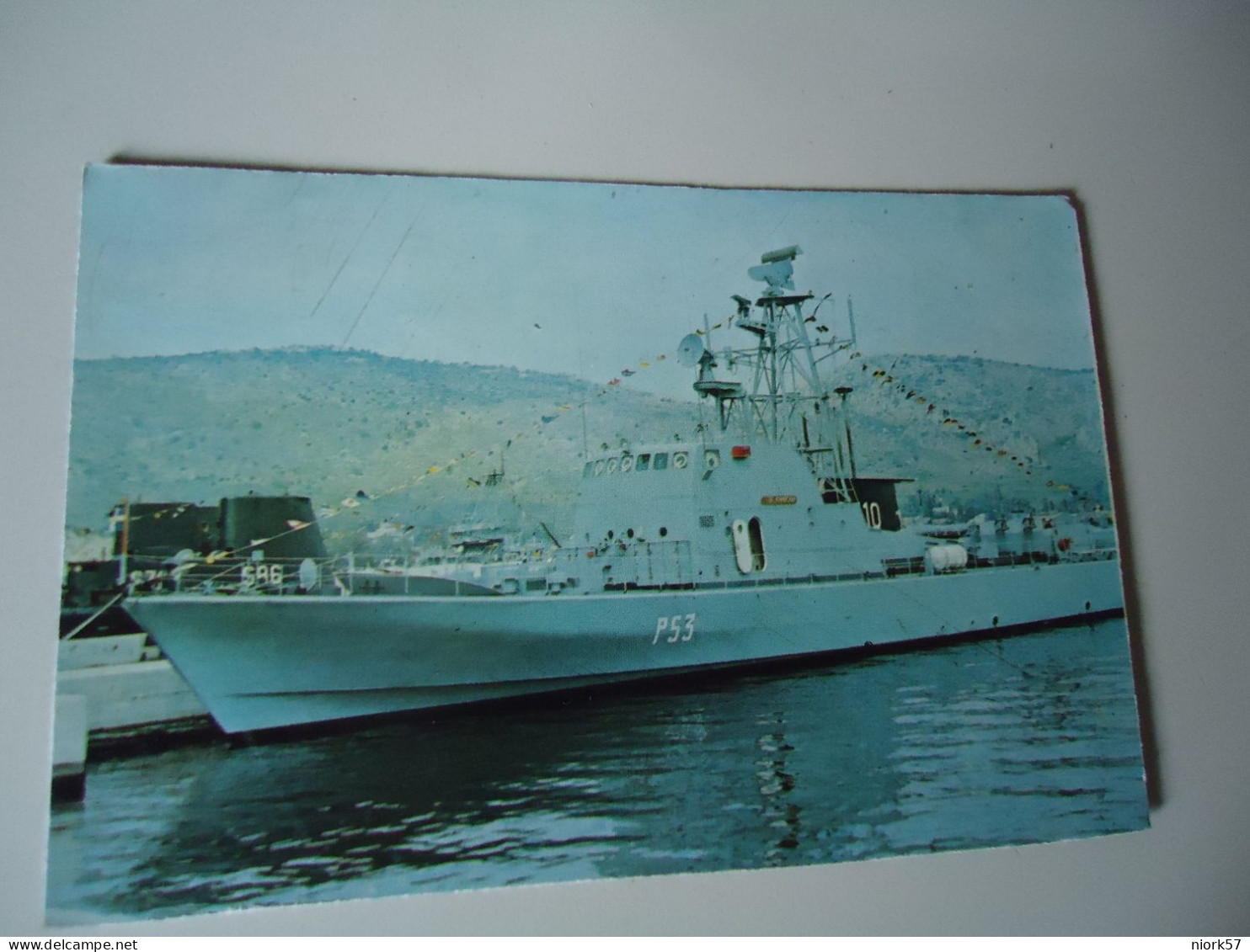 GREECE  POSTCARDS  WAR SHIPS ΠΟΛΕΜΙΚΟ ΠΛΟΙΟ   FOR MORE PURCHASES 10% DISCOUNT - Grèce