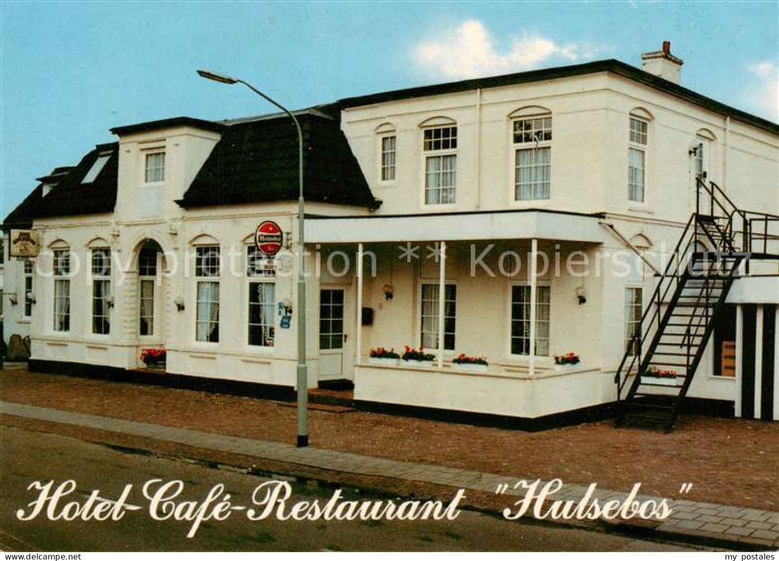 73856386 Zuidbroek NL Hotel Cafe Restaurant Hulsebos  - Andere & Zonder Classificatie