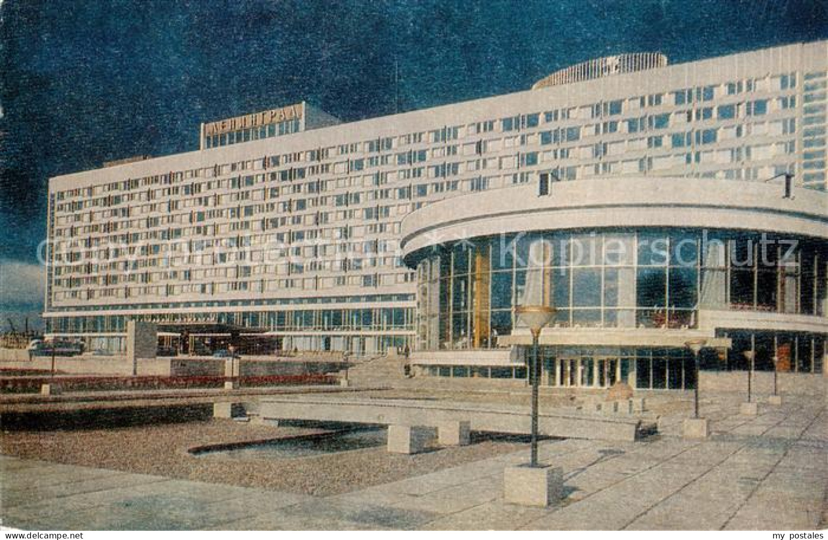 73856287 Leningrad St Petersburg RU The Leningrad Hotel  - Russia