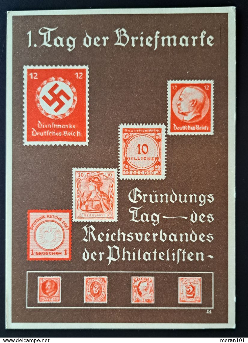 Ganzsache Privat, 1. Tag Der Briefmarke 7. Januar 1936 - Ungebraucht - Privat-Ganzsachen