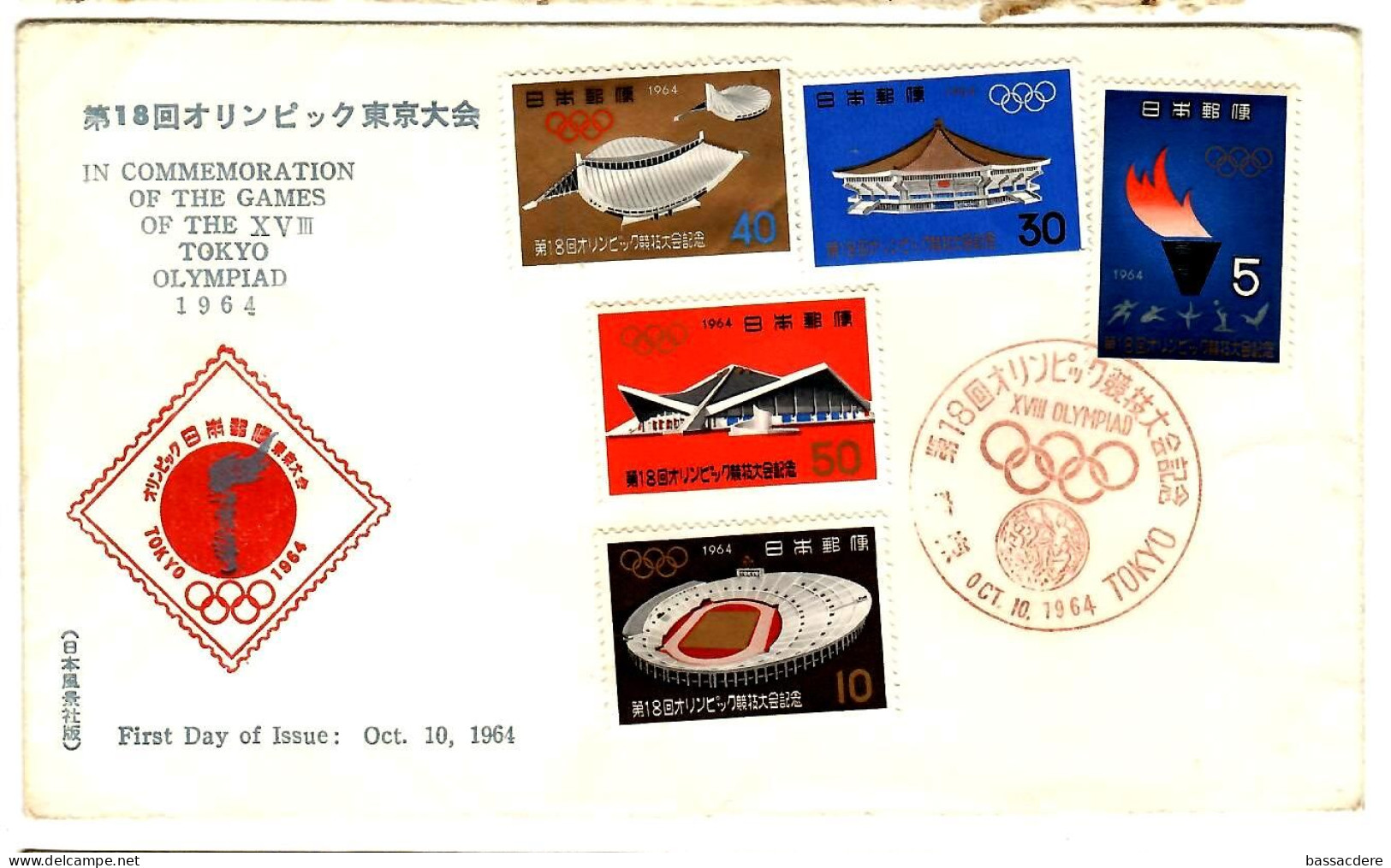 79768 -  J.O.  TOKYO - Estate 1964: Tokio