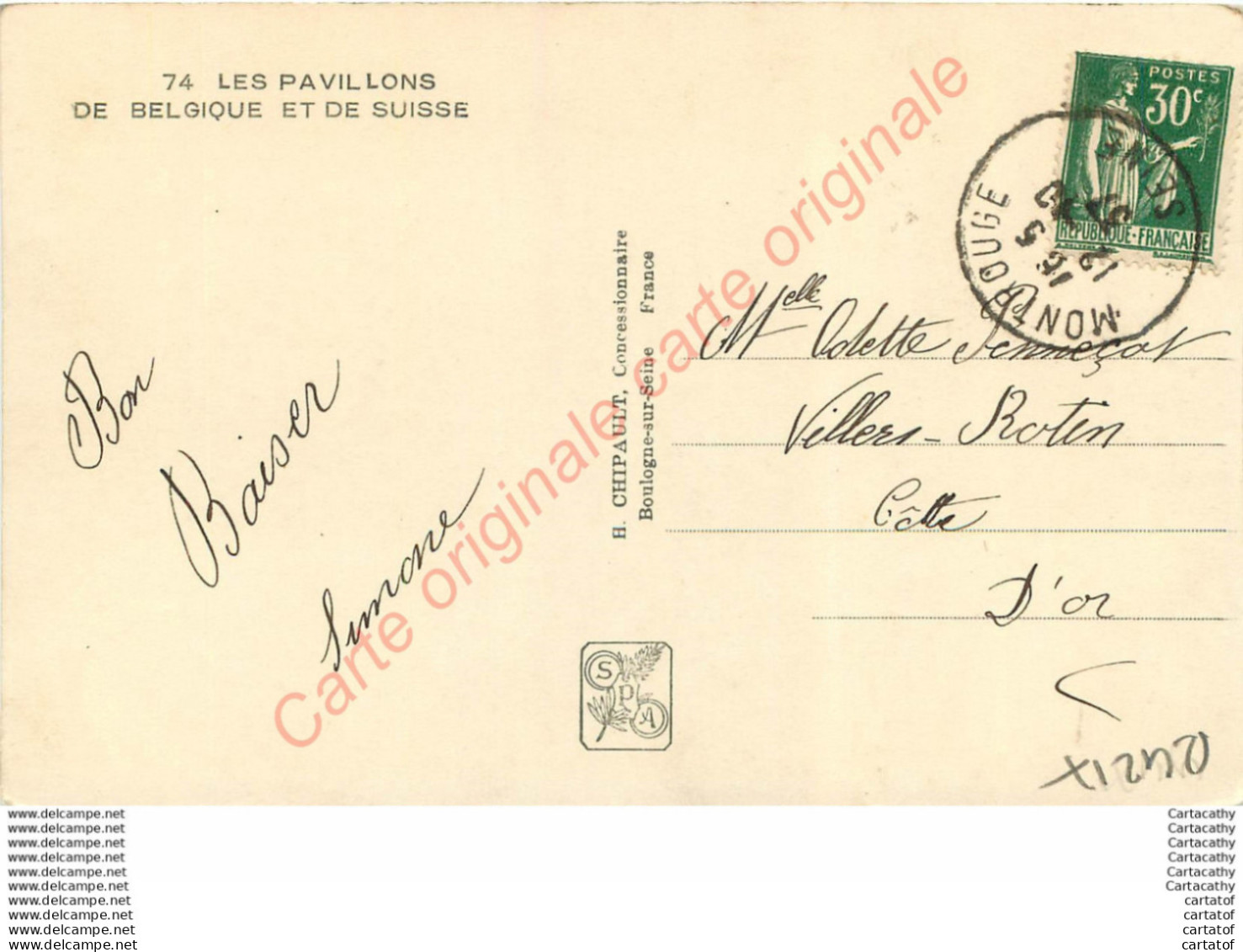 PARIS . Exposition Internationale 1937 .  Les Pavillons De Belgique Et De Suisse . - Ausstellungen