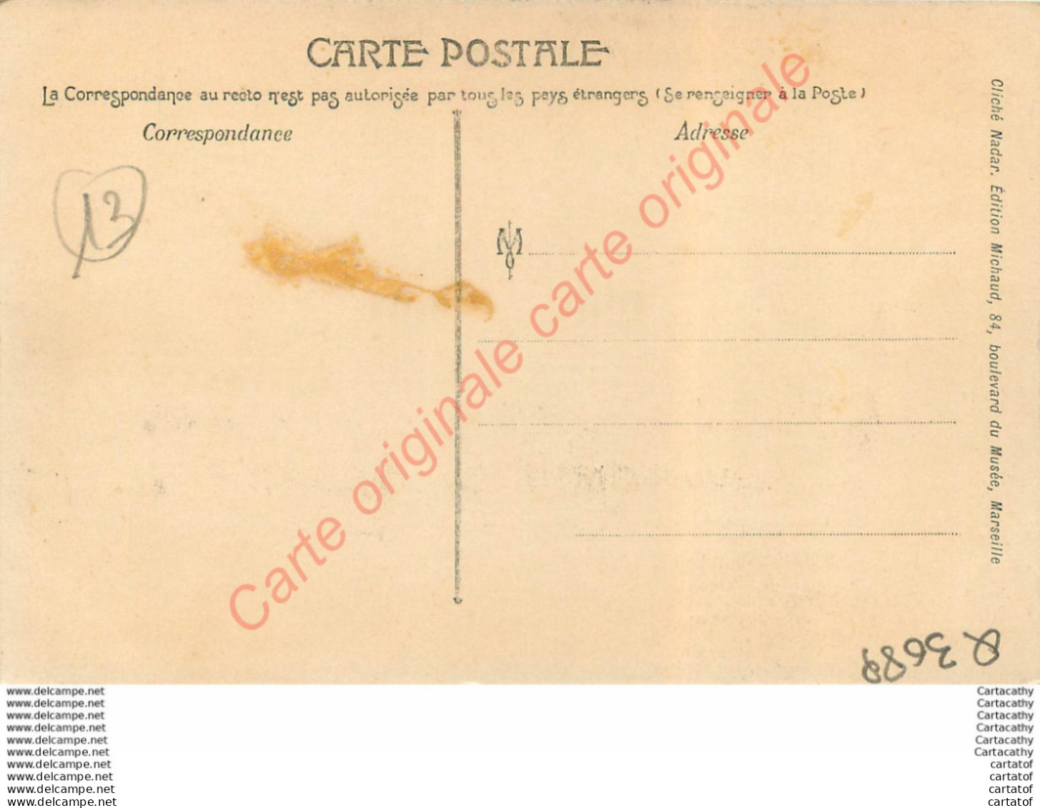 13. MARSEILLE . Exposition Coloniale .  Palais De L'Ido-Chine .  ( CPA Vernie ) . - Mostre Coloniali 1906 – 1922