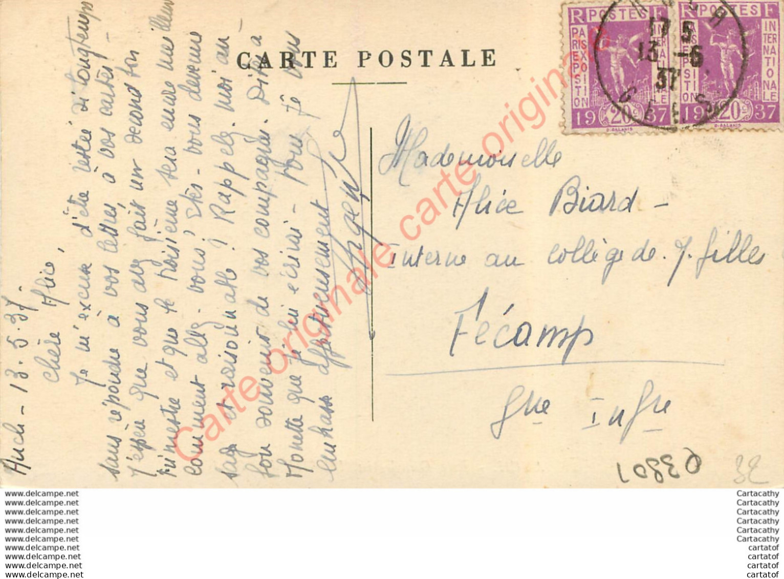 32.  AUCH .  Rue Gambetta .  Hôtel Des Postes . - Auch