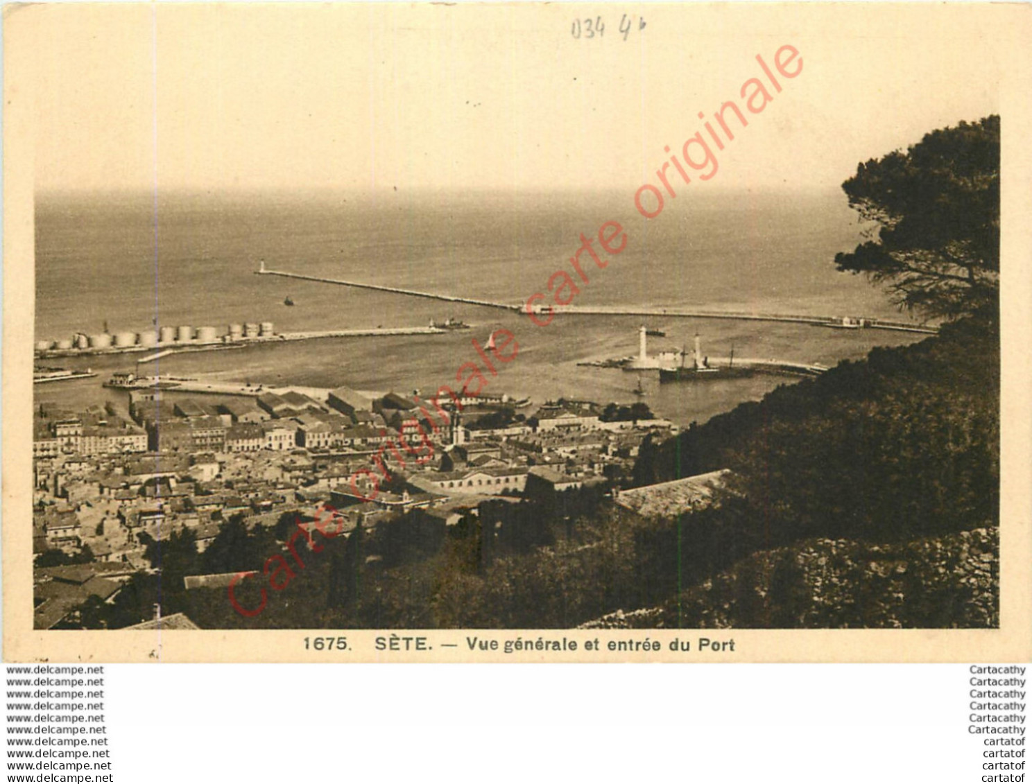 34.  SETE . Vue Générale Et Entrée Du Port . - Sete (Cette)