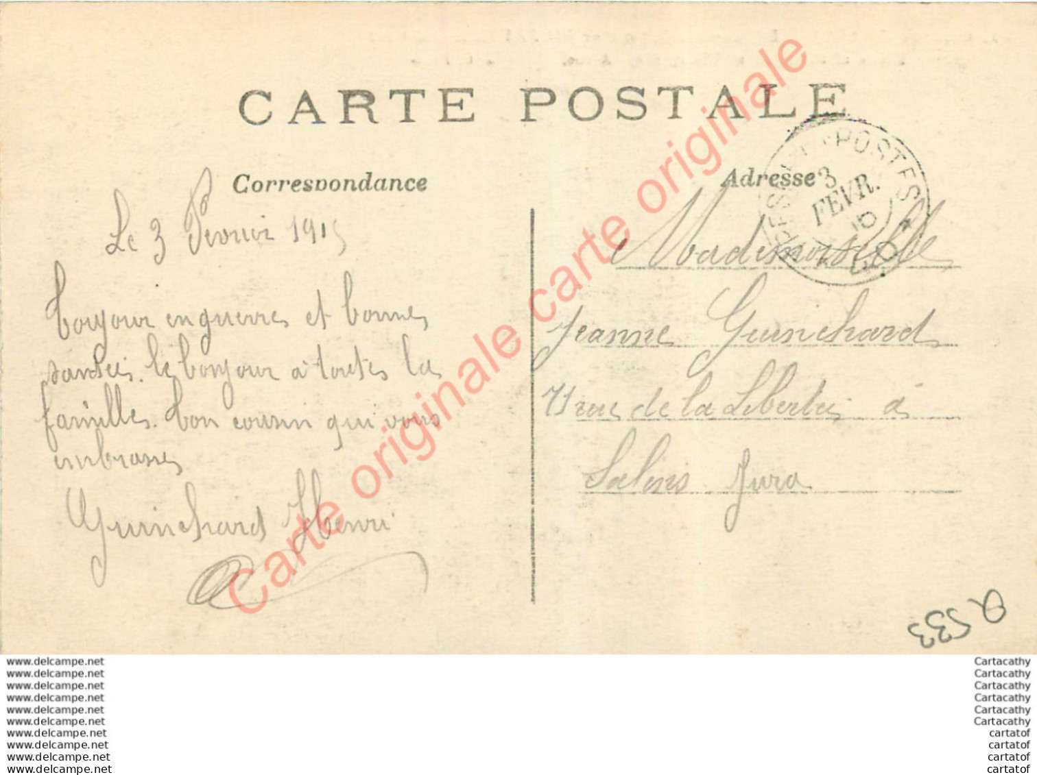 02. Gare De VIERZY . Batiment Détruit .  GUERRE 1914 . - Altri & Non Classificati
