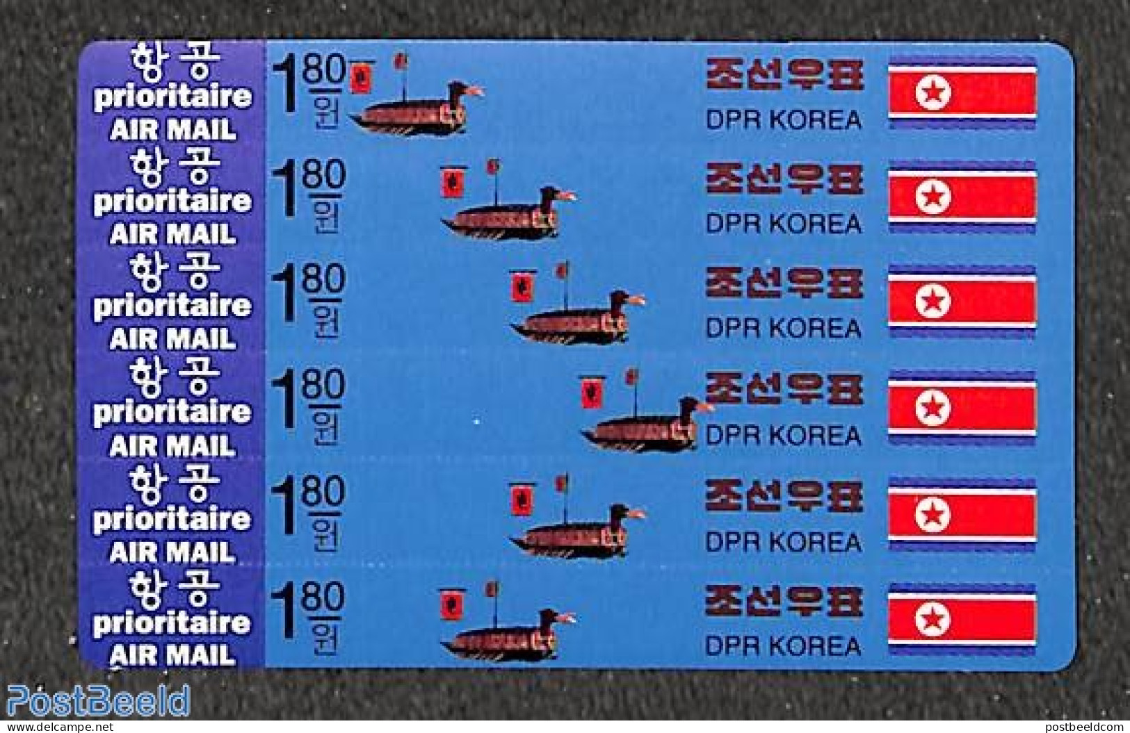 Korea, North 1994 Turtle Boat 6v On Stamp Card, Mint NH, Transport - Ships And Boats - Bateaux