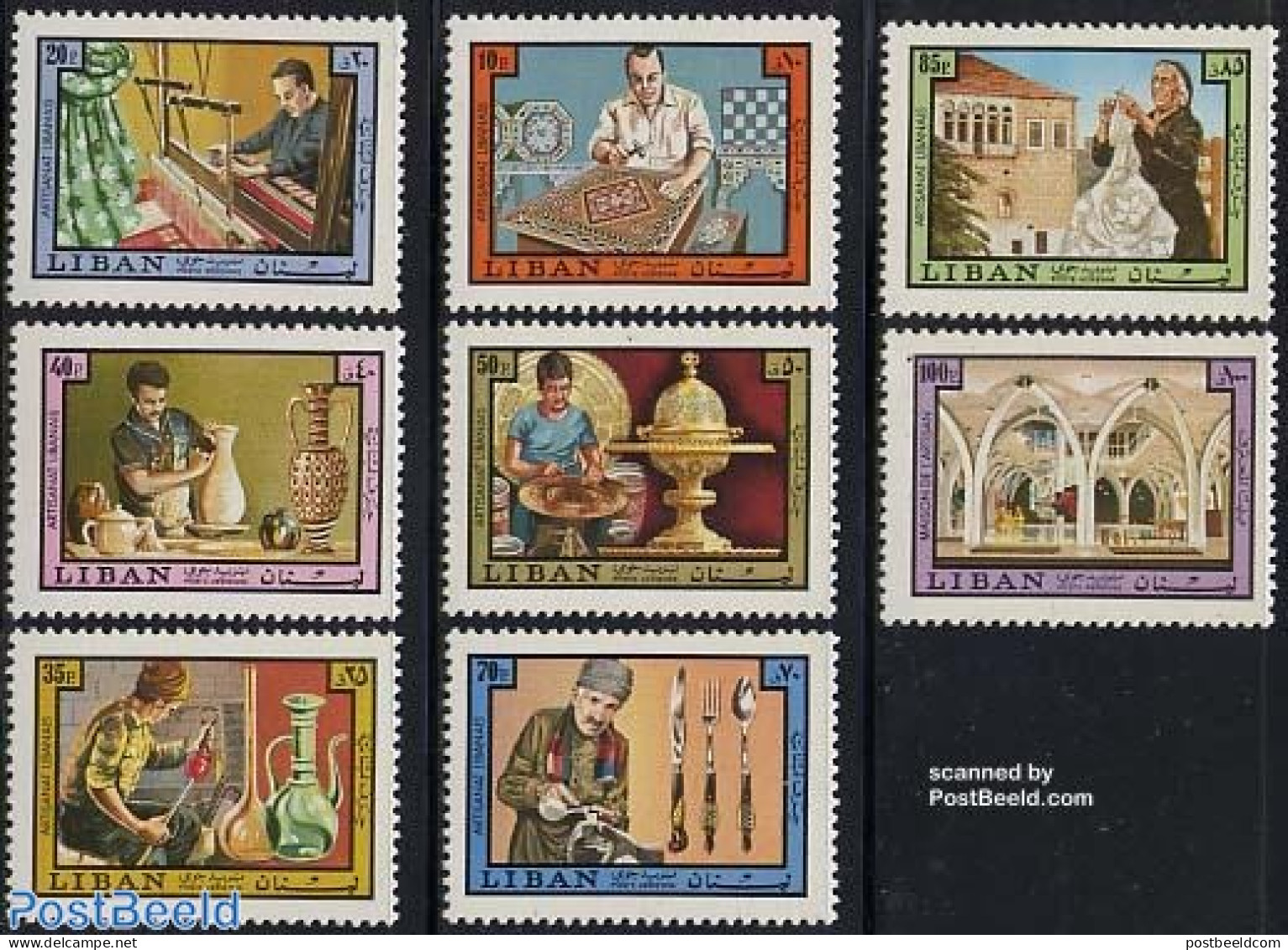 Lebanon 1973 Textile 8v, Mint NH, Sport - Various - Chess - Textiles - Scacchi