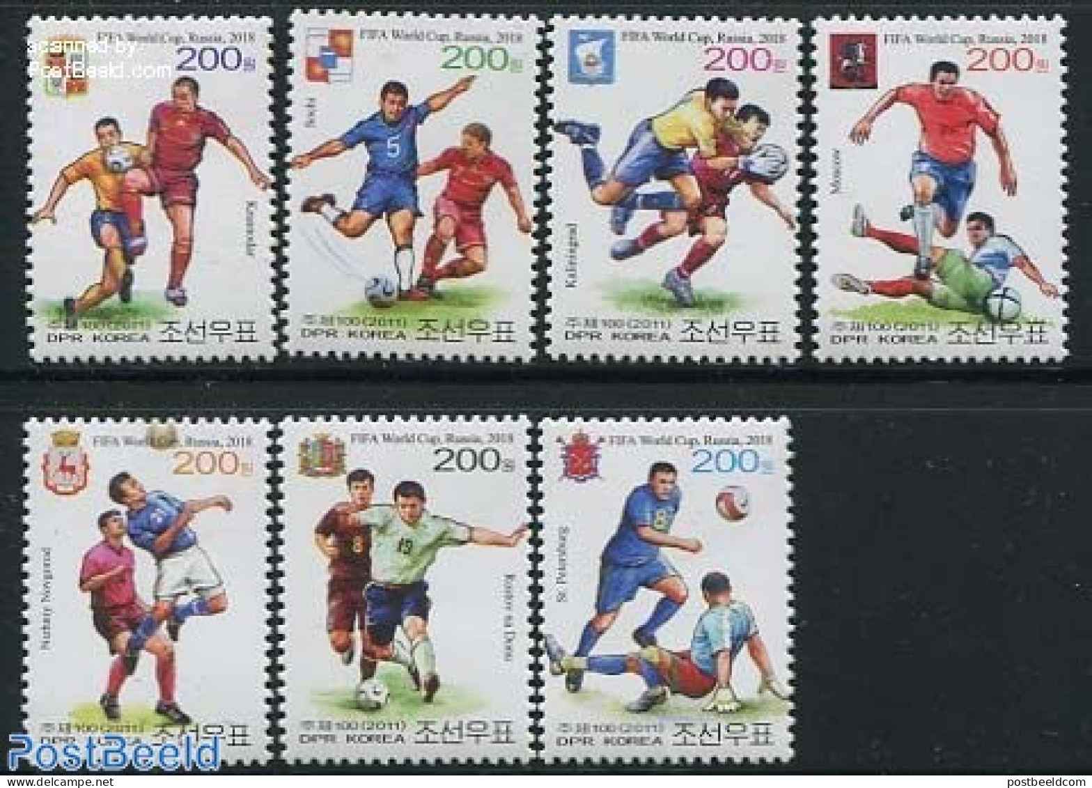 Korea, North 2012 World Cup Football 2018 Russia 7v, Mint NH, Sport - Football - Corea Del Nord
