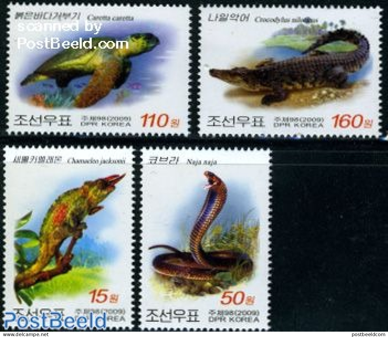 Korea, North 2009 Reptiles 4v, Mint NH, Nature - Crocodiles - Reptiles - Snakes - Turtles - Corée Du Nord