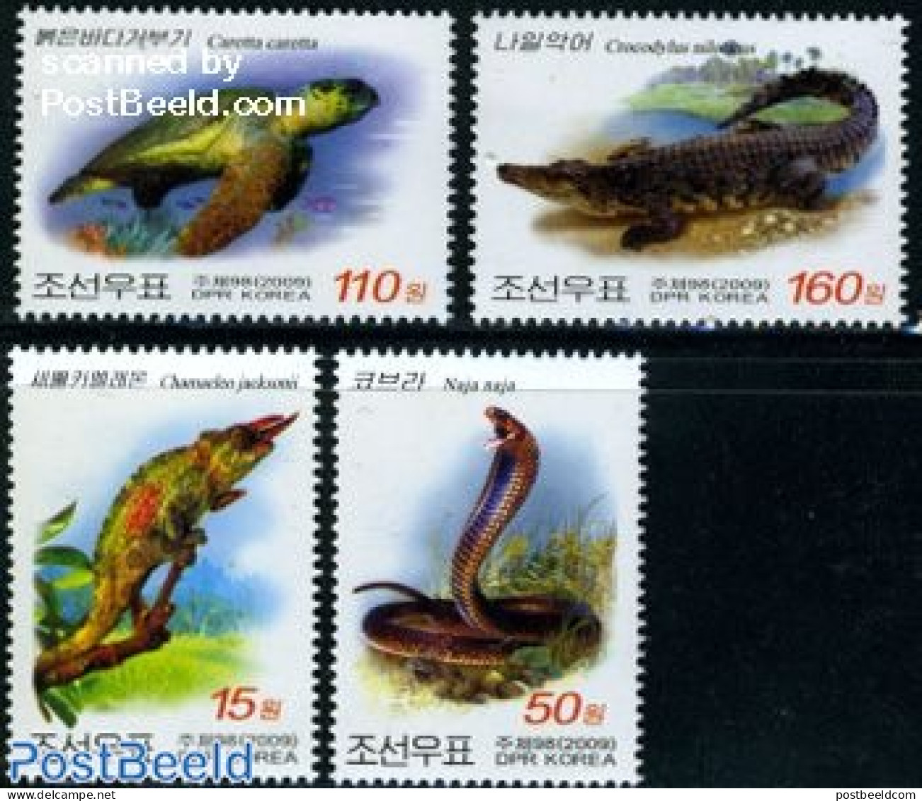 Korea, North 2009 Reptiles 4v, Mint NH, Nature - Crocodiles - Reptiles - Snakes - Turtles - Korea (Nord-)