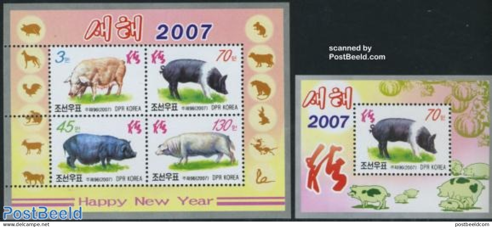 Korea, North 2007 Year Of The Pig 2 S/s, Mint NH, Nature - Various - Animals (others & Mixed) - Cattle - New Year - New Year