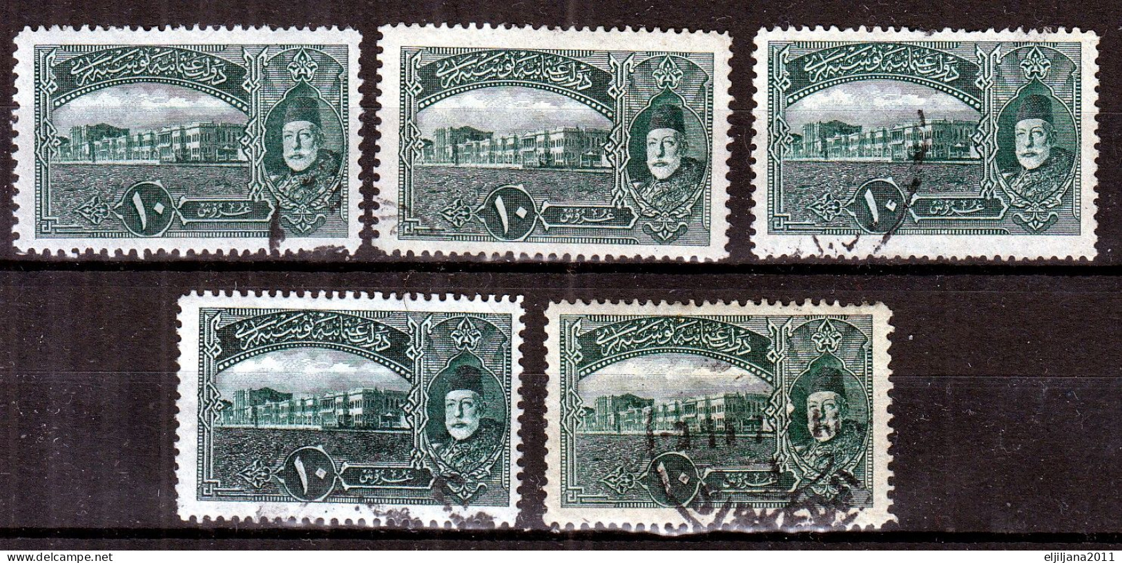 Turkey / Türkei 1916 ⁕ Dolmabahce-Pallace / Sultan Mohammed V. 10 Pia. Mi.477 ⁕ 5v Used - Gebruikt