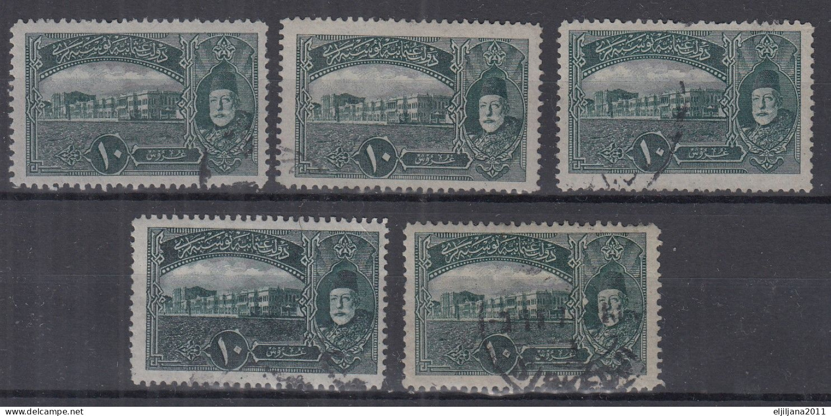 Turkey / Türkei 1916 ⁕ Dolmabahce-Pallace / Sultan Mohammed V. 10 Pia. Mi.477 ⁕ 5v Used - Gebraucht