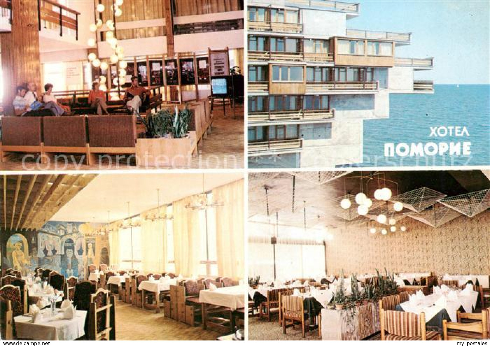 73855891 Pomorie BG Hotel Pomorie Gastraeume  - Bulgarije
