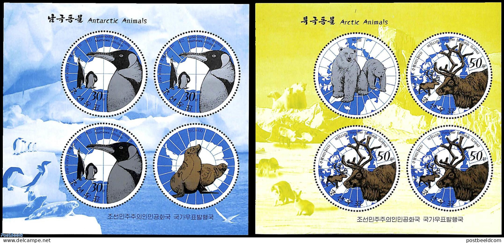 Korea, North 2013 Arctic Animals 2 S/s, Mint NH, Nature - Various - Animals (others & Mixed) - Penguins - Maps - Geography